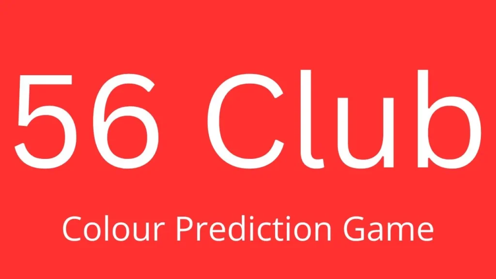 56 Club Login